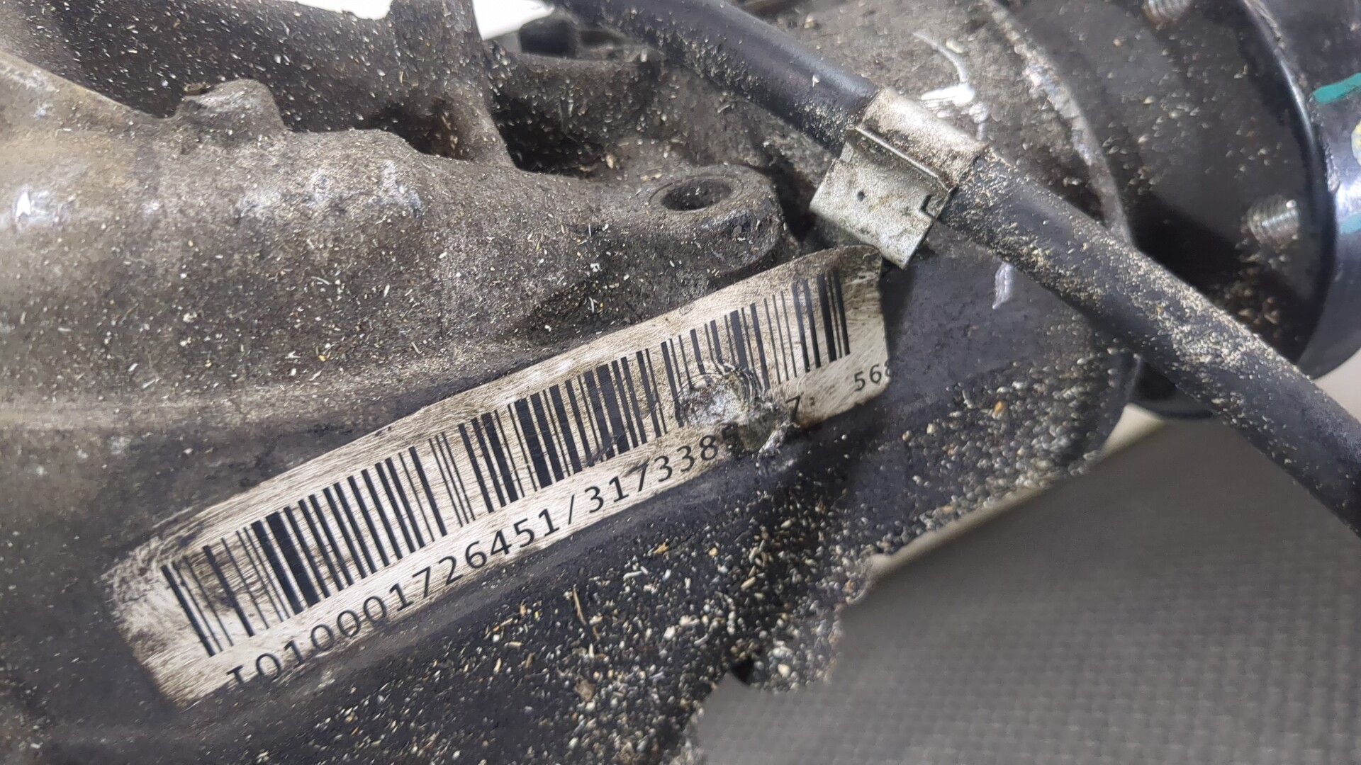 Редуктор переднего моста