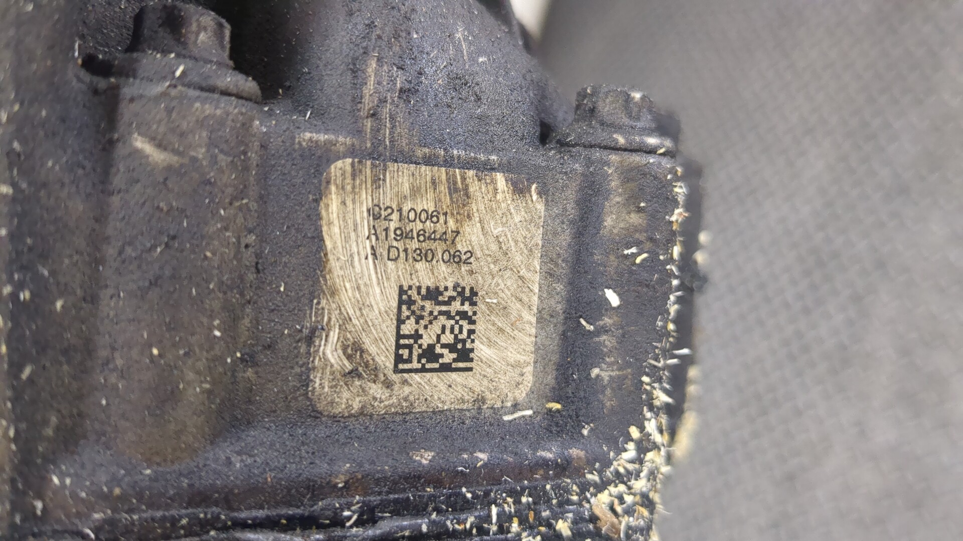 Редуктор переднего моста