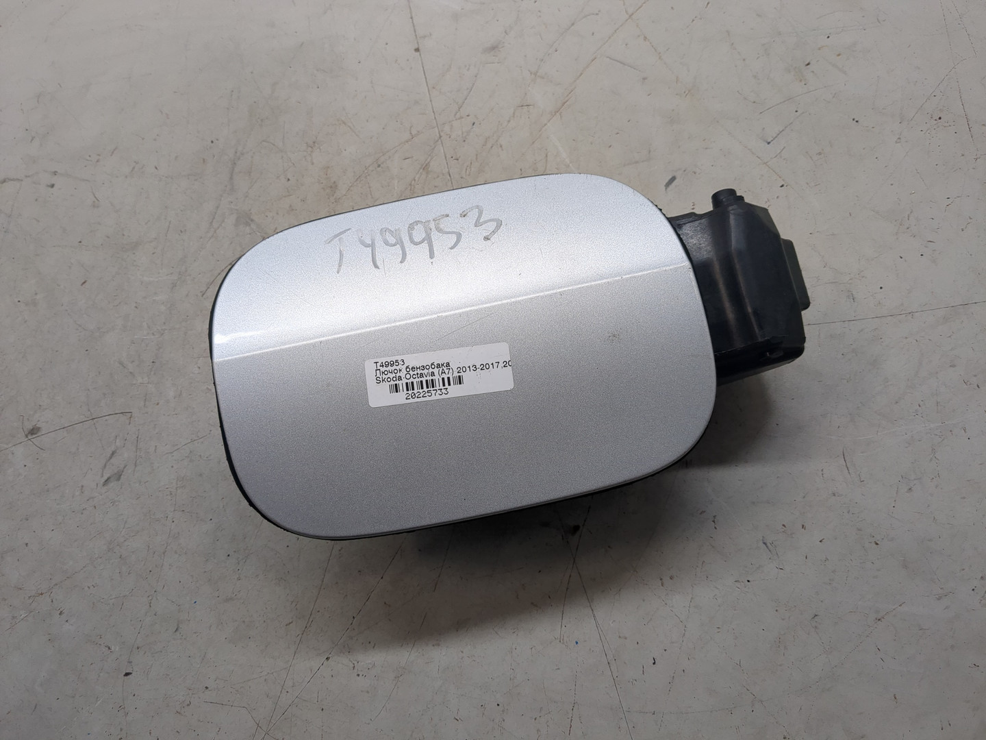 Лючок бензобака