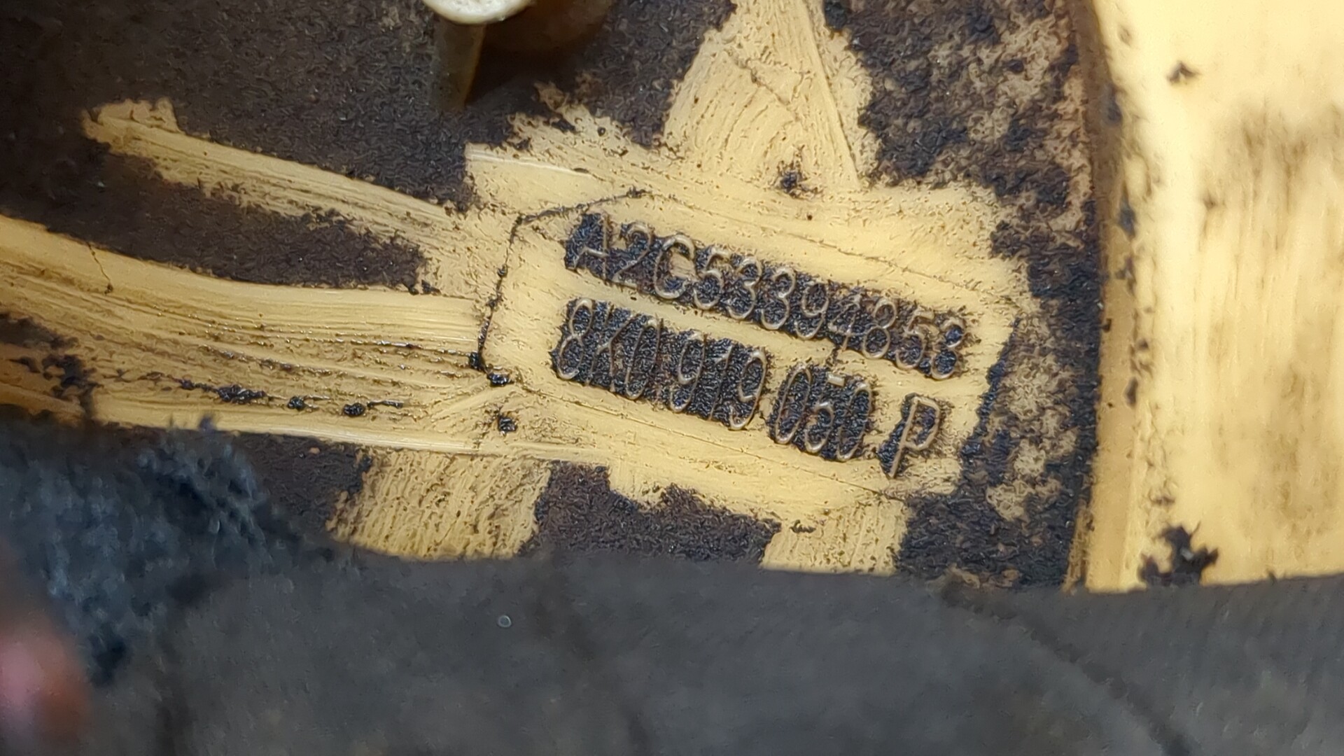 Насос топливный электрический