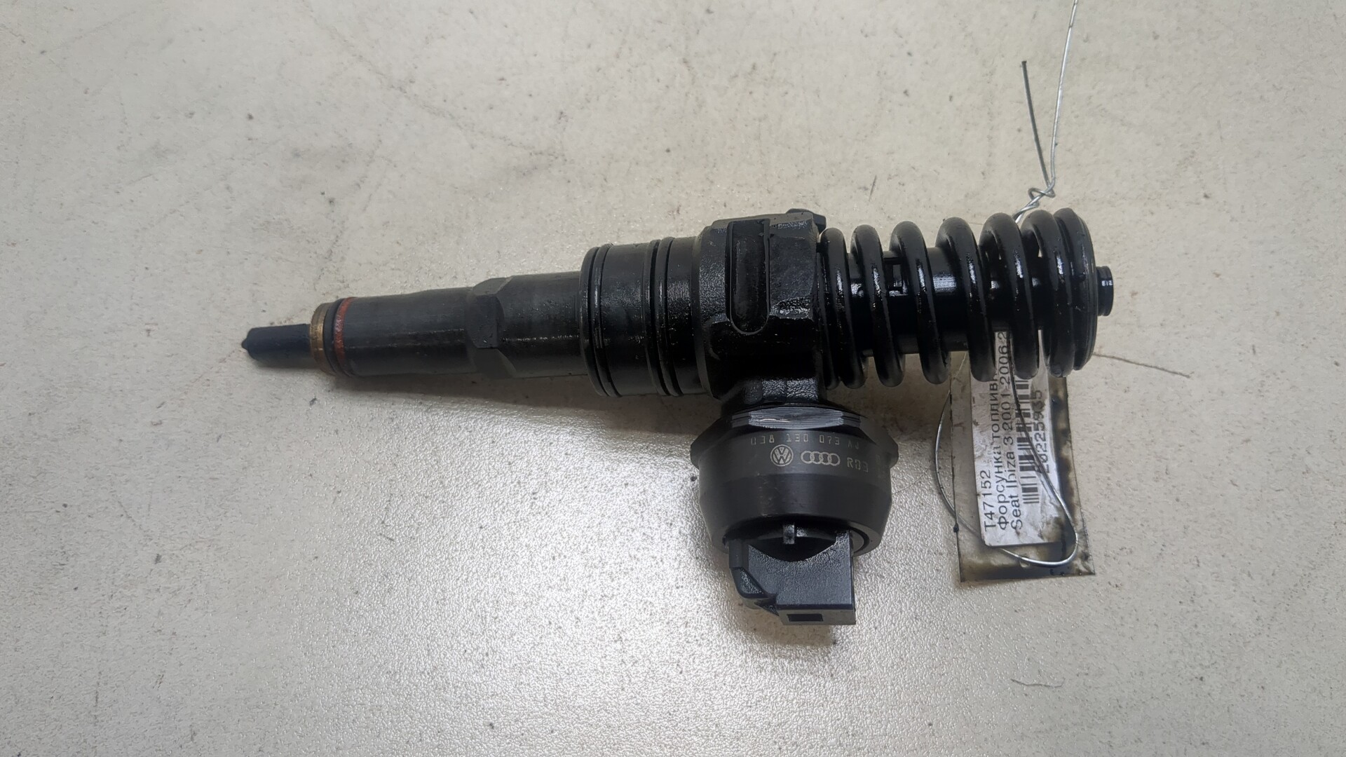 Форсунка дизельная электрическая