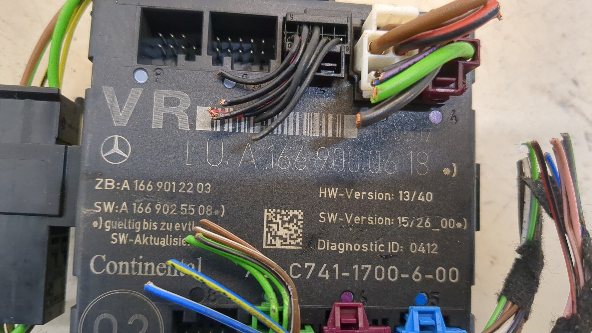 Блок электронный