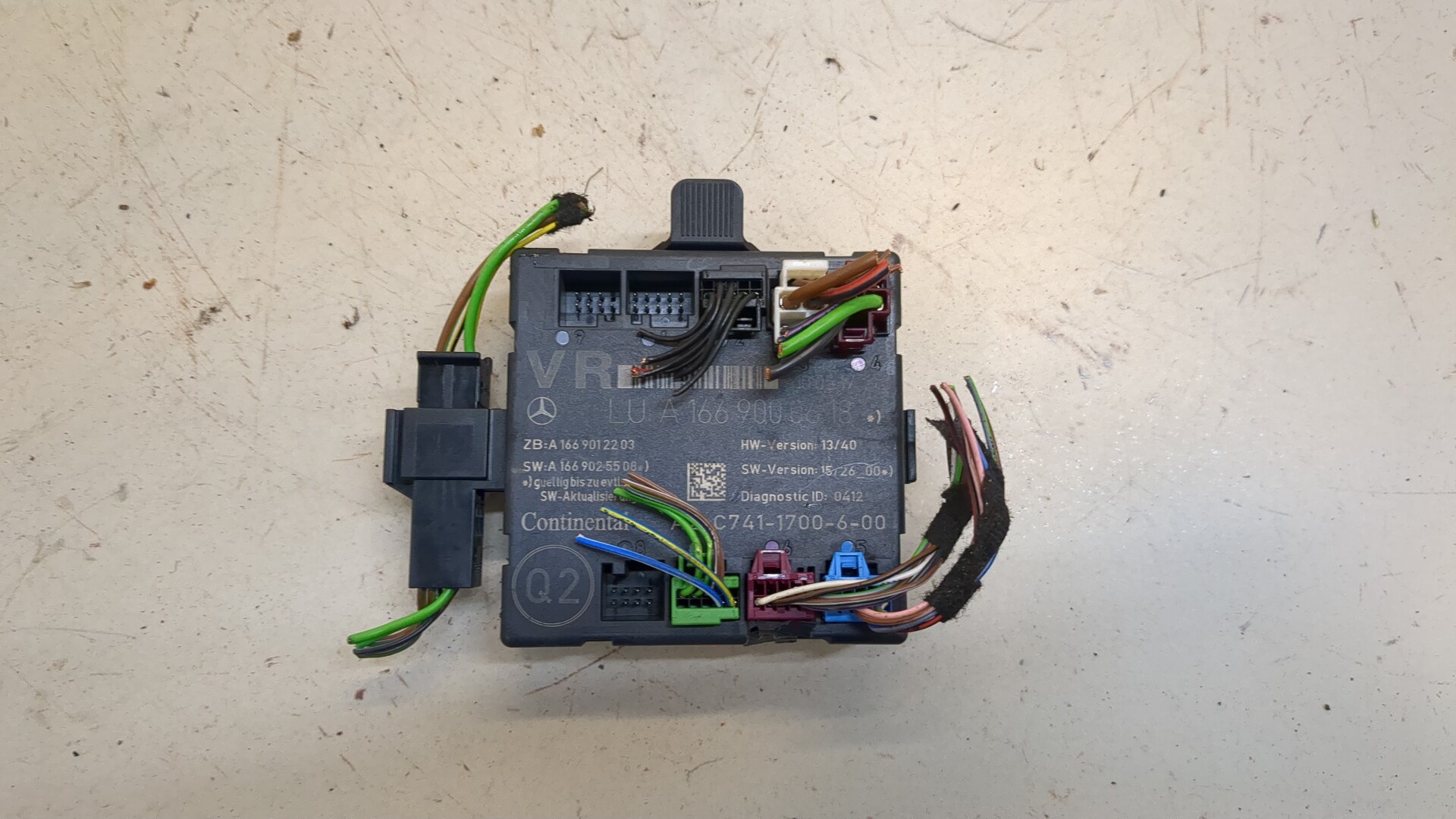 Блок электронный