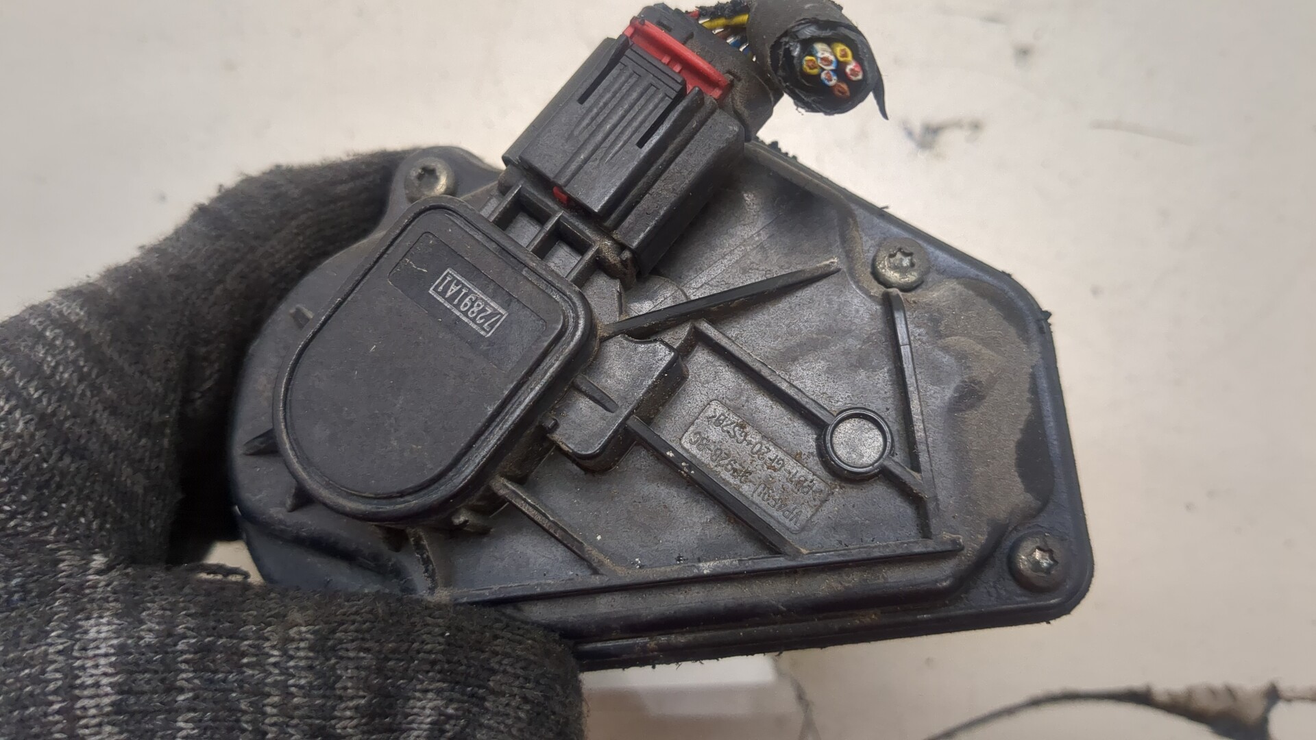 Заслонка дроссельная электрическая