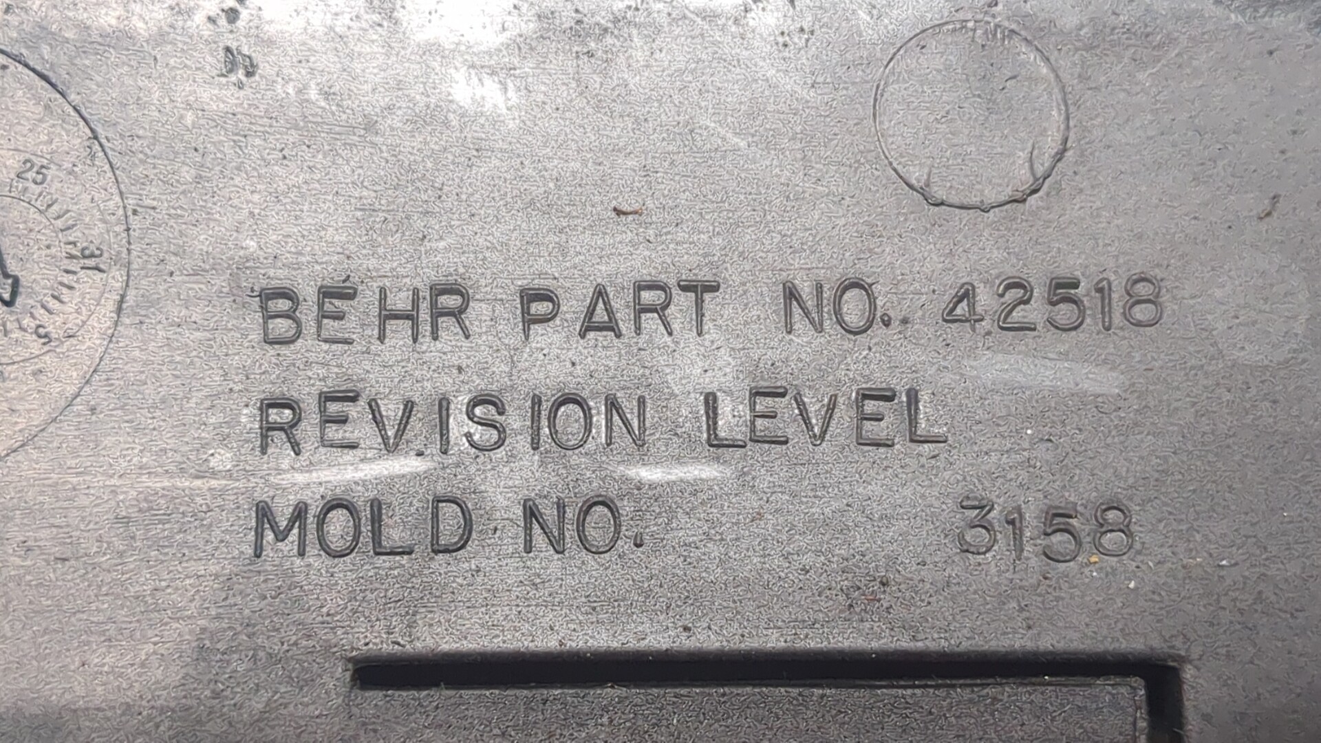 Диффузор вентилятора