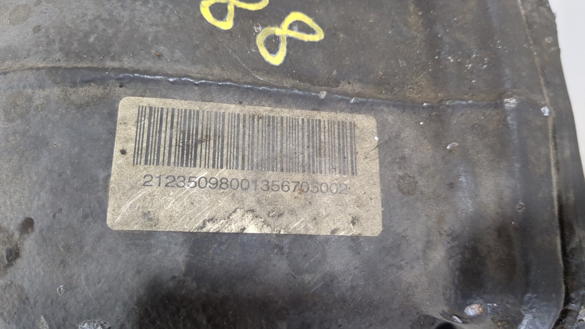 Редуктор заднего моста