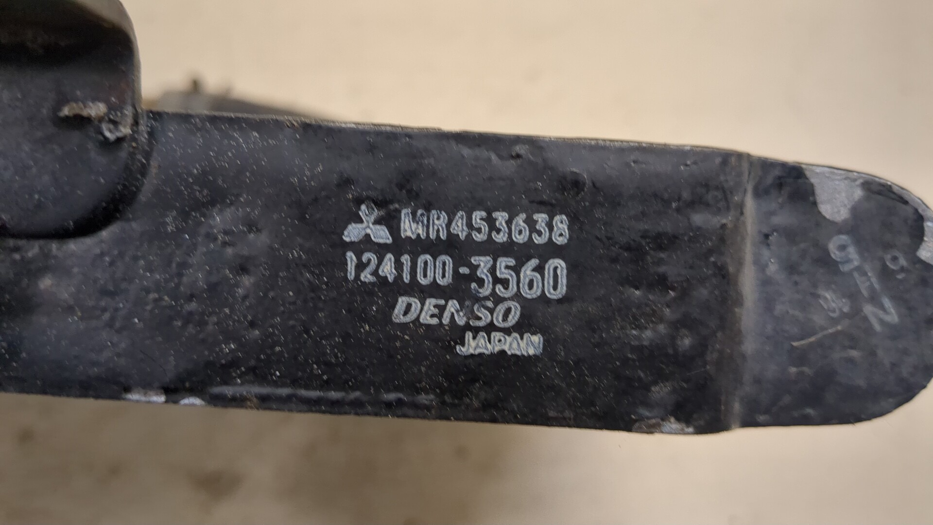 Радиатор АКПП (маслоохладитель)