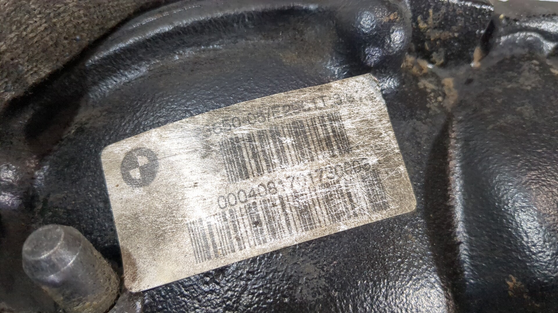 Редуктор переднего моста