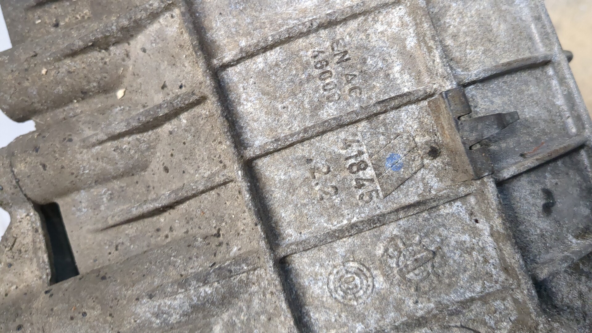 Коробка раздаточная