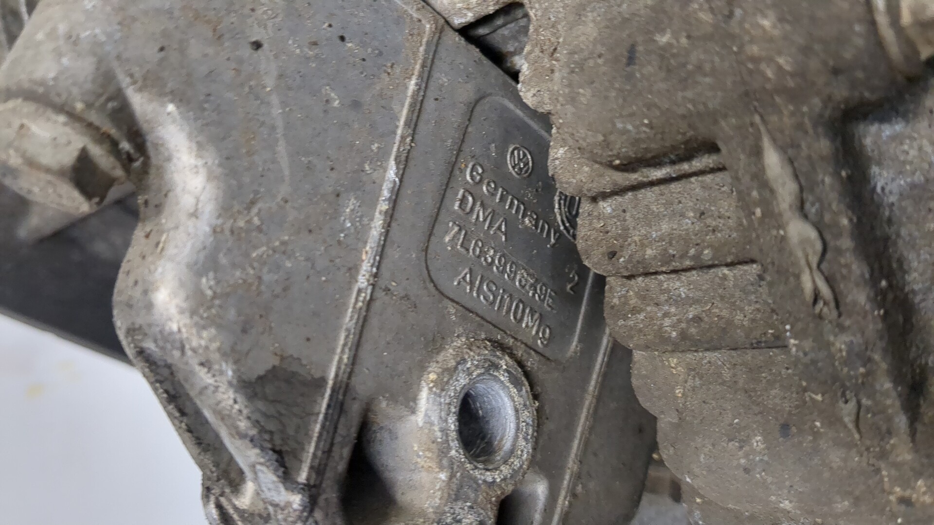 Коробка раздаточная