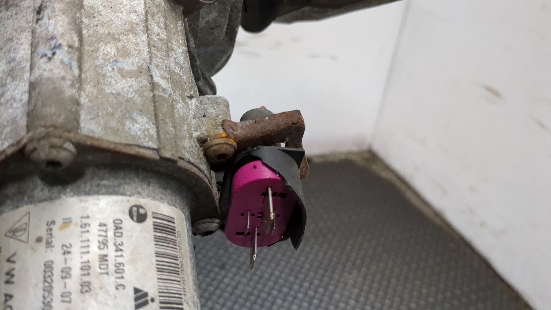 Коробка раздаточная