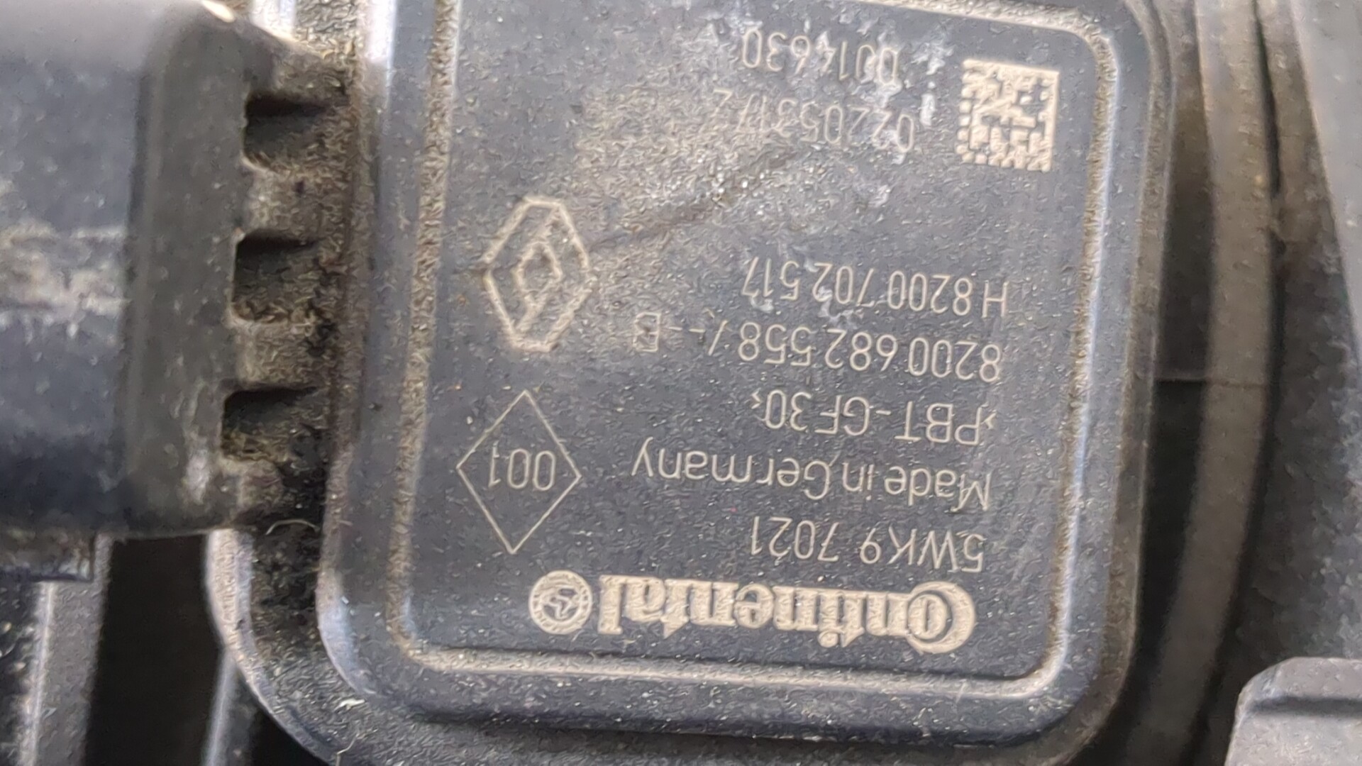 Корпус воздушного фильтра