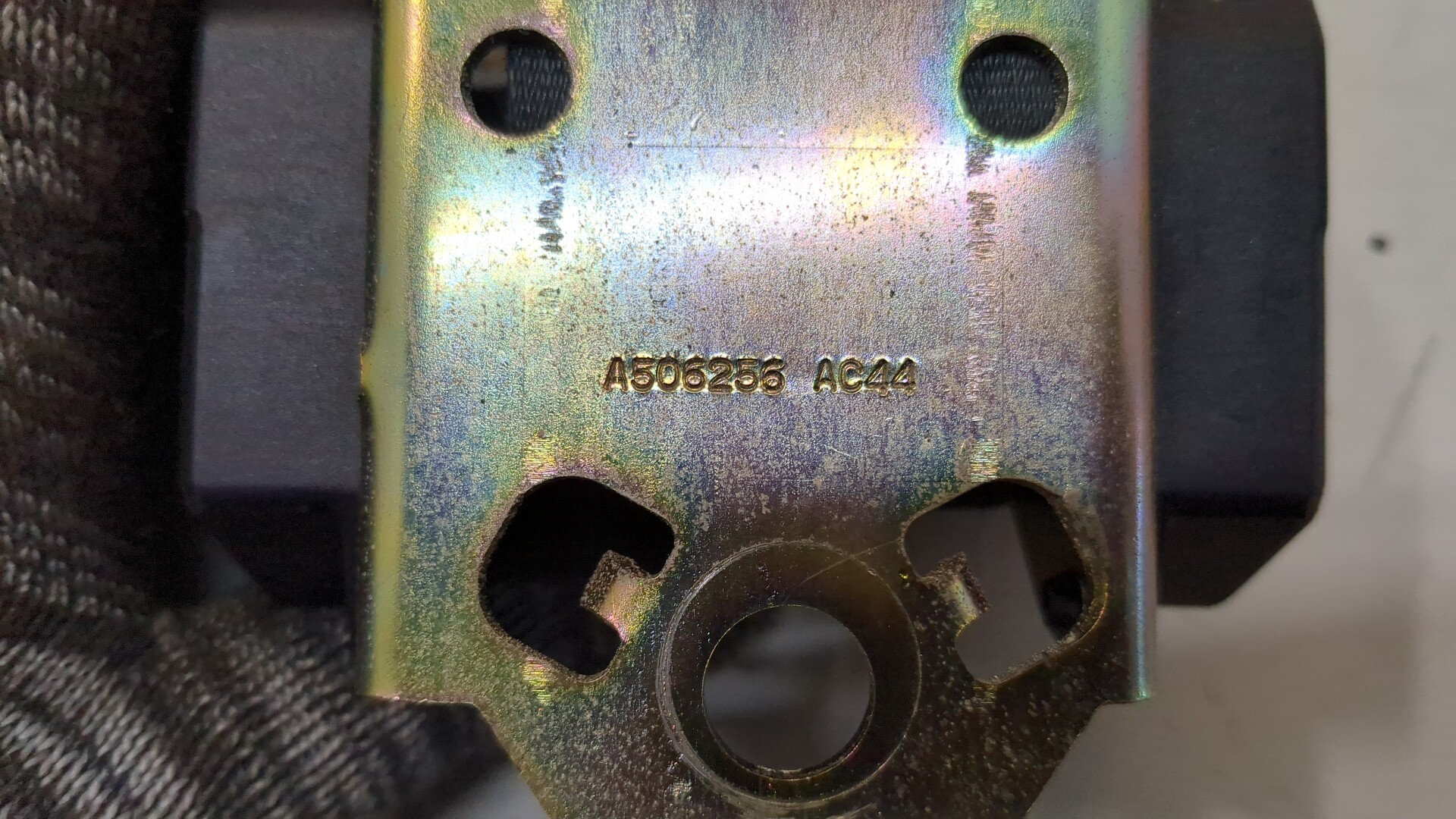 Ремень безопасности