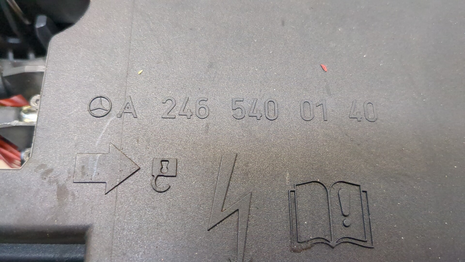 Блок предохранителей