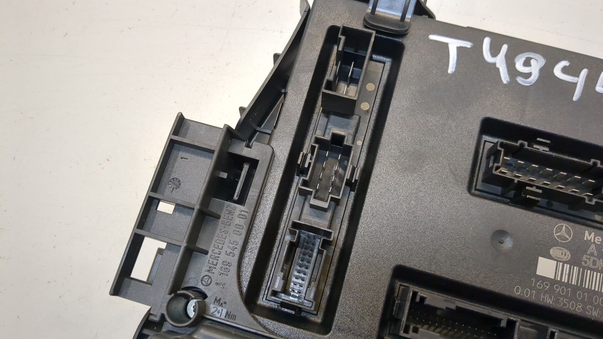 Блок электронный