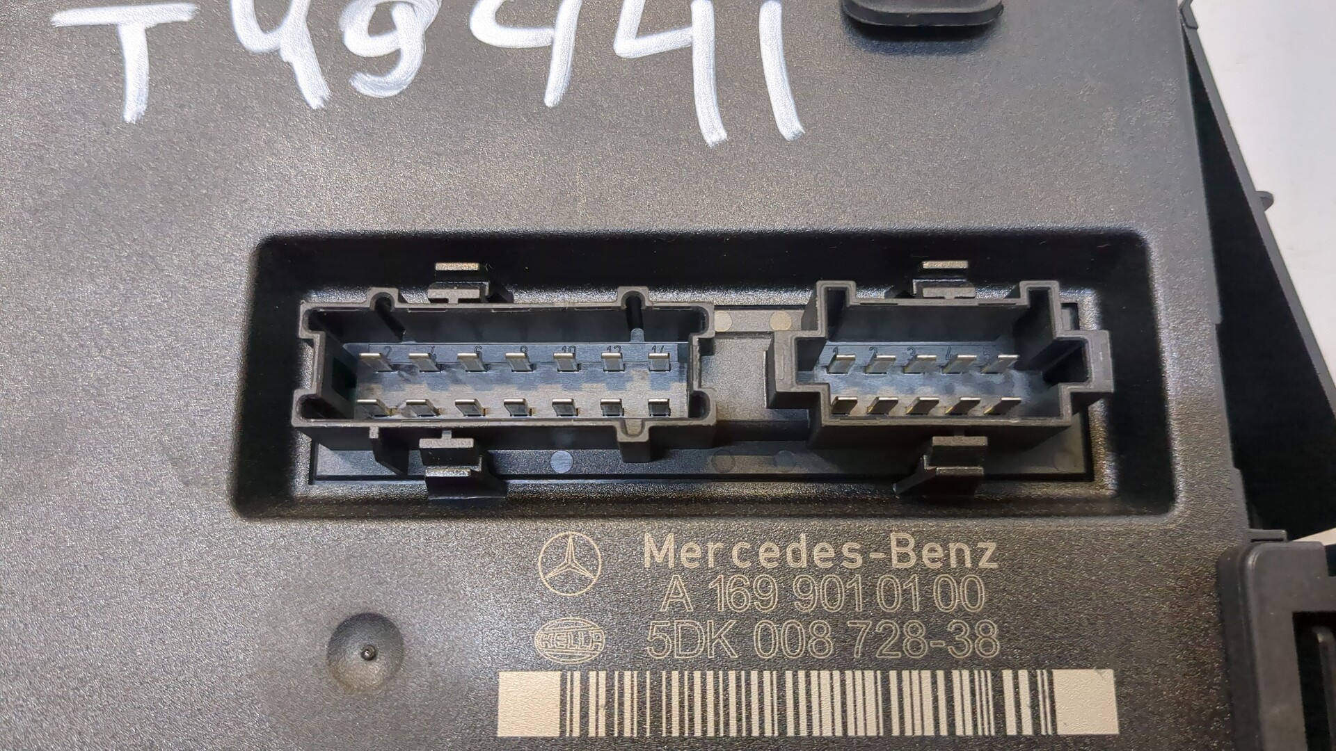 Блок электронный