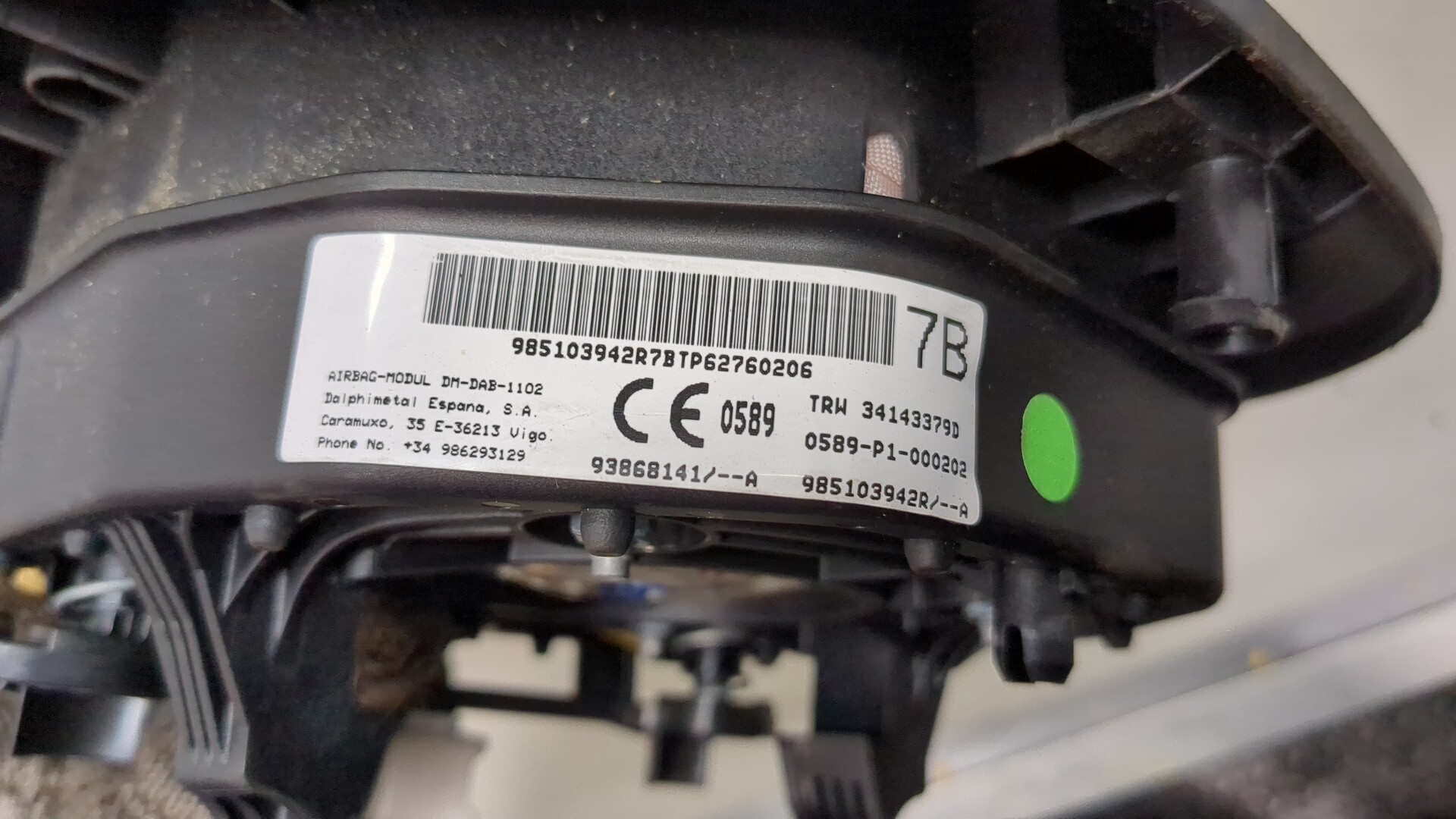 Подушка безопасности в рулевое колесо