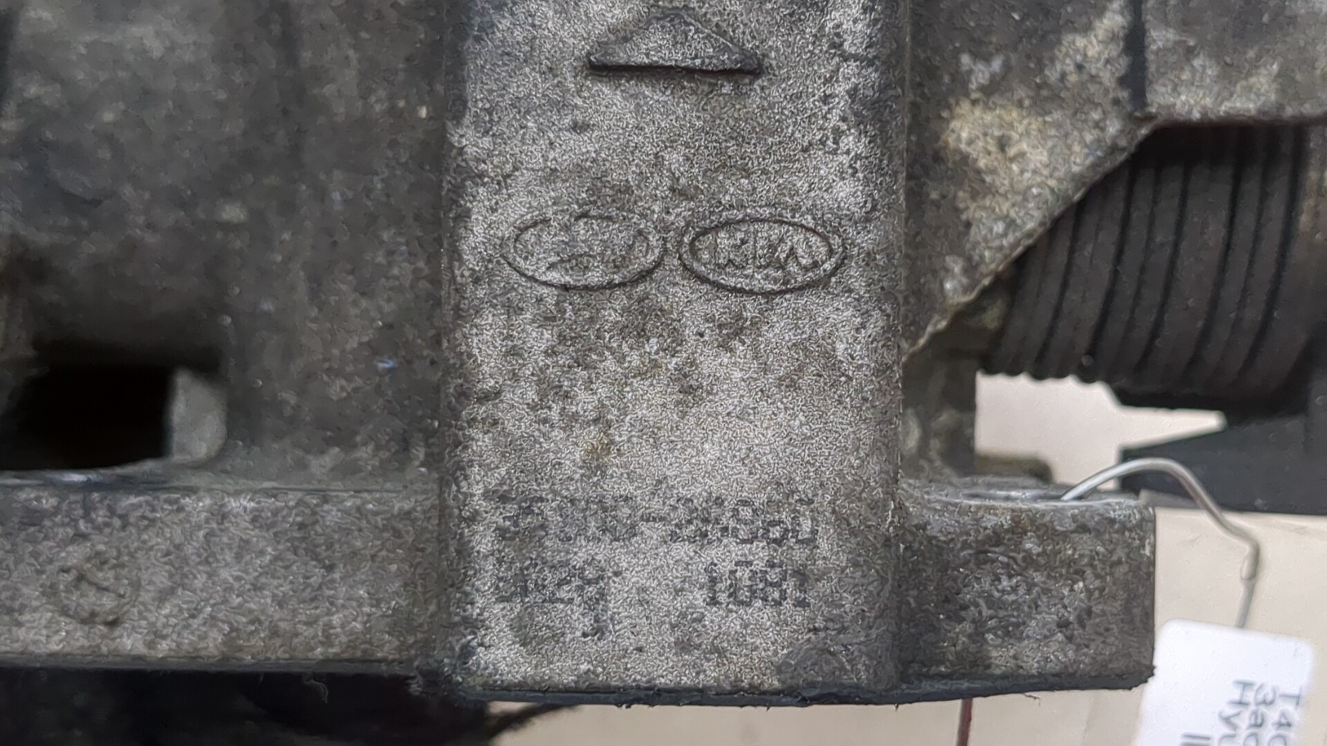 Заслонка дроссельная электрическая