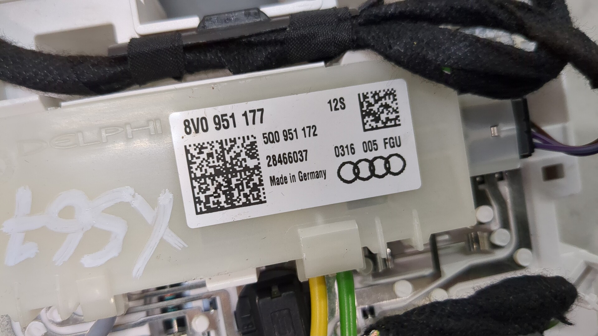 Плафон салонный