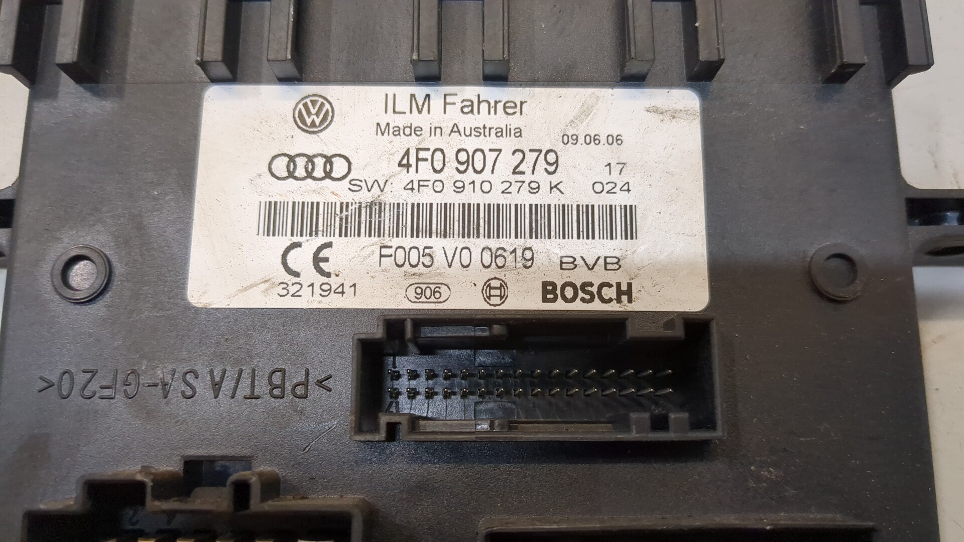 Блок комфорта