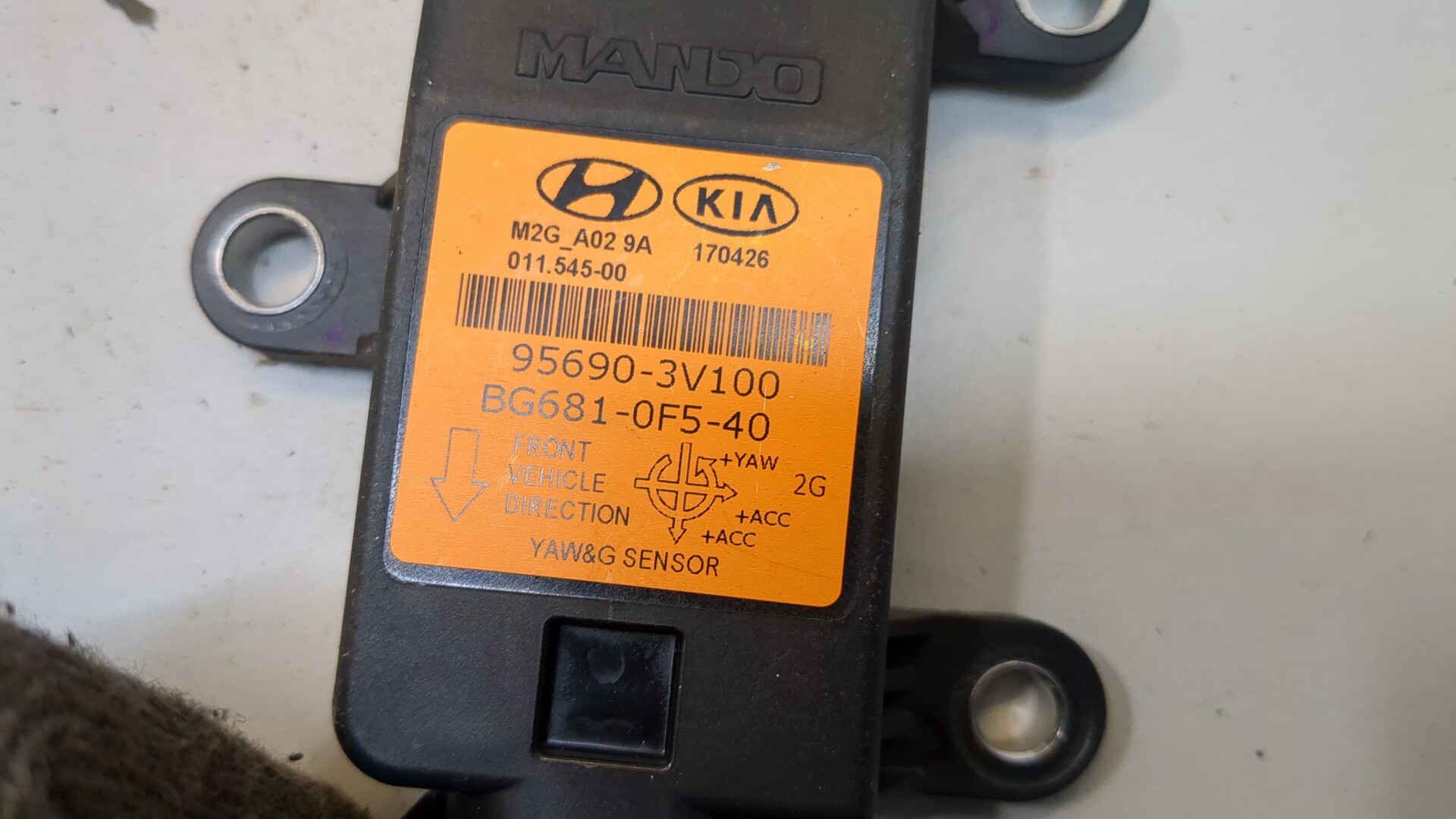 Датчик ускорения