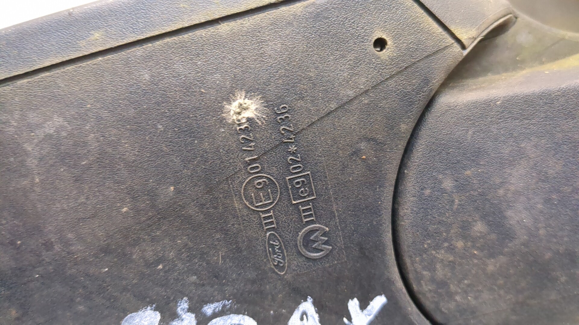 Зеркало левое электрическое