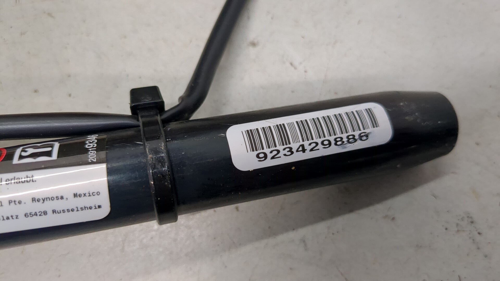 Ремень безопасности