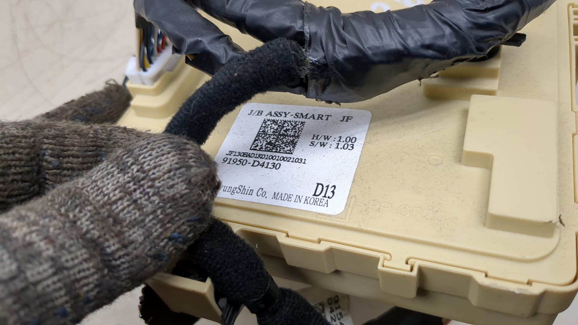 Блок предохранителей