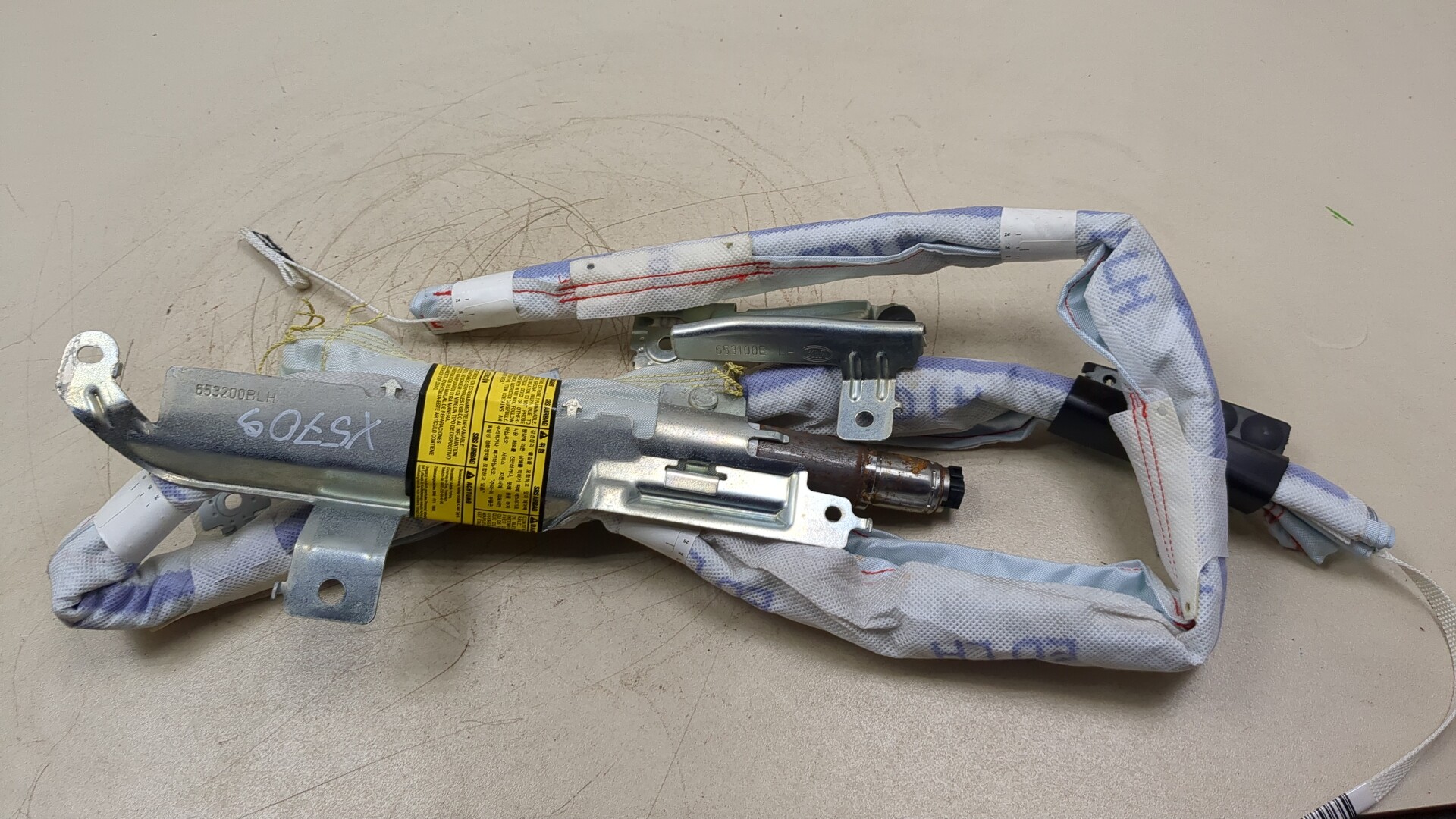 Подушка безопасности боковая (шторка)