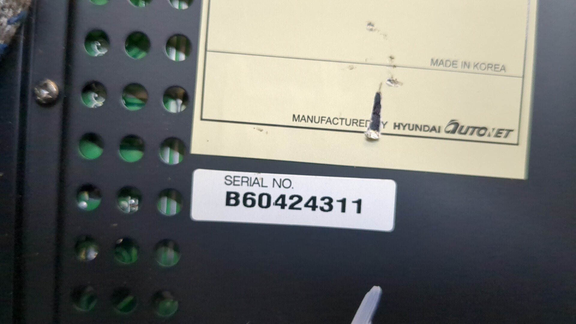 Усилитель акустической системы