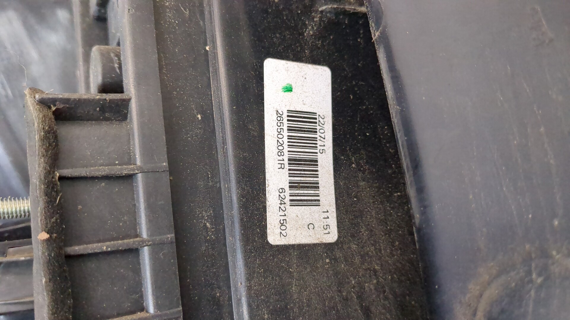 Фонарь задний правый