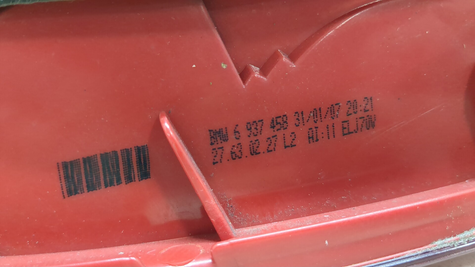 Фонарь задний правый