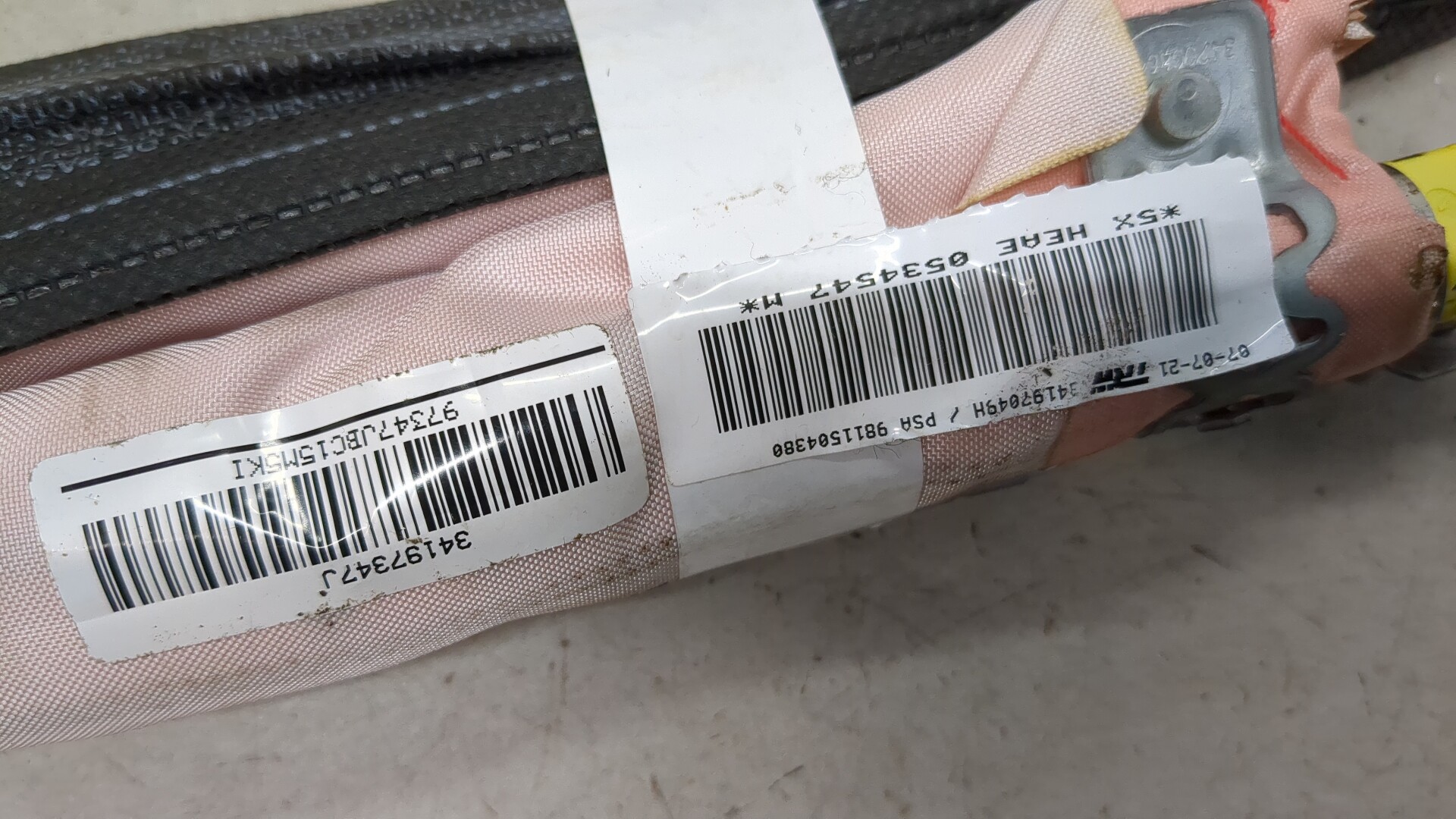 Подушка безопасности боковая (шторка)