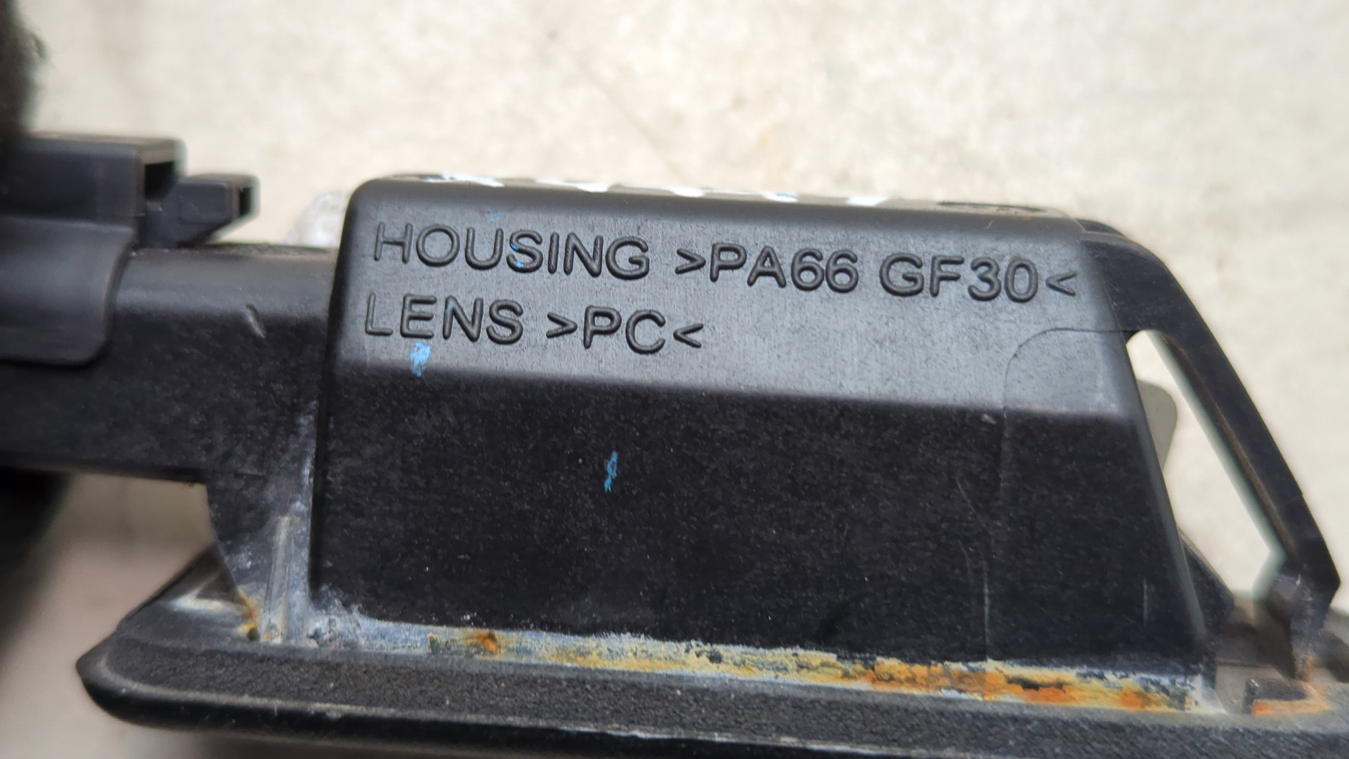 Фонарь подсветки номера