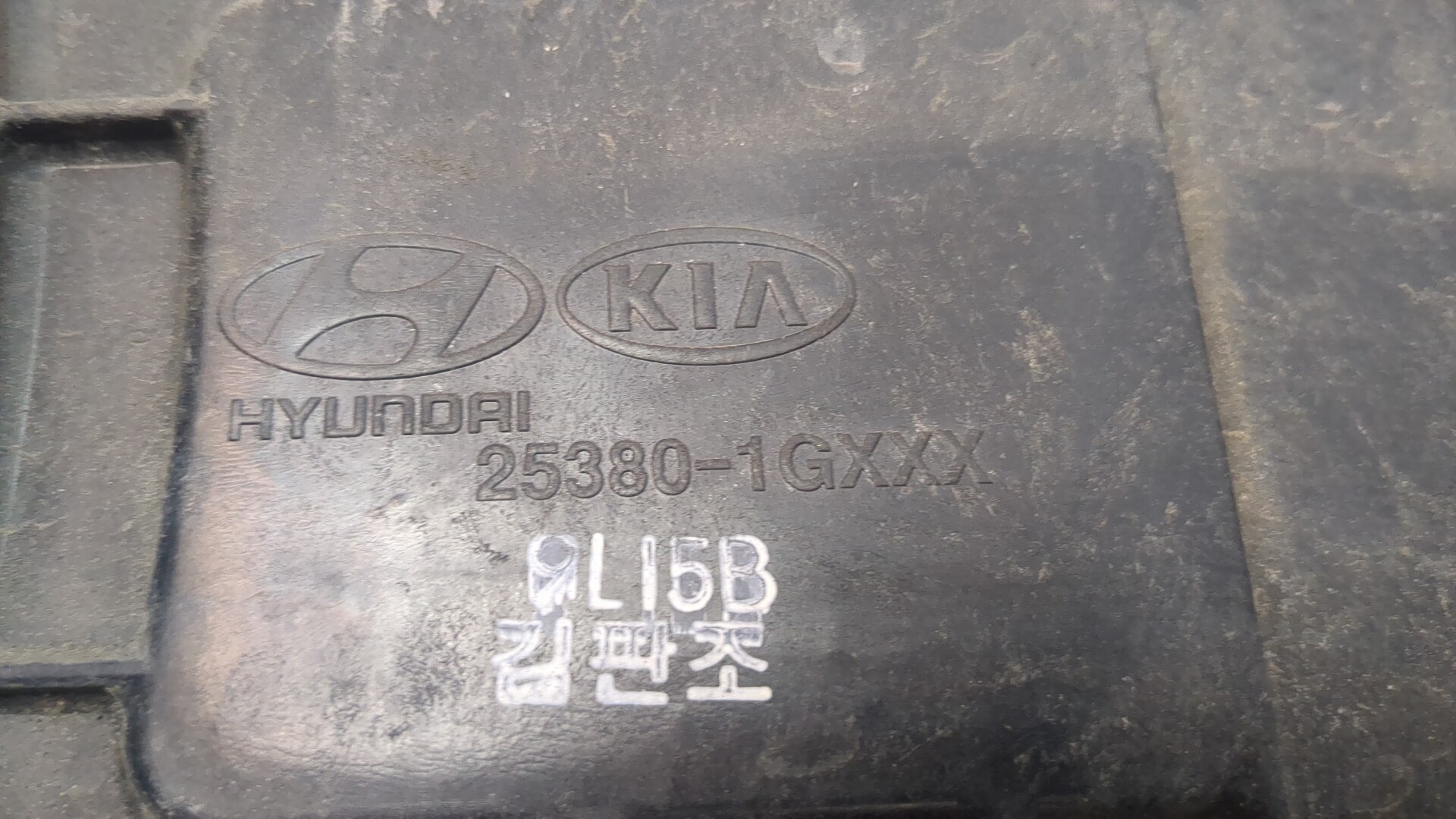 Вентилятор радиатора