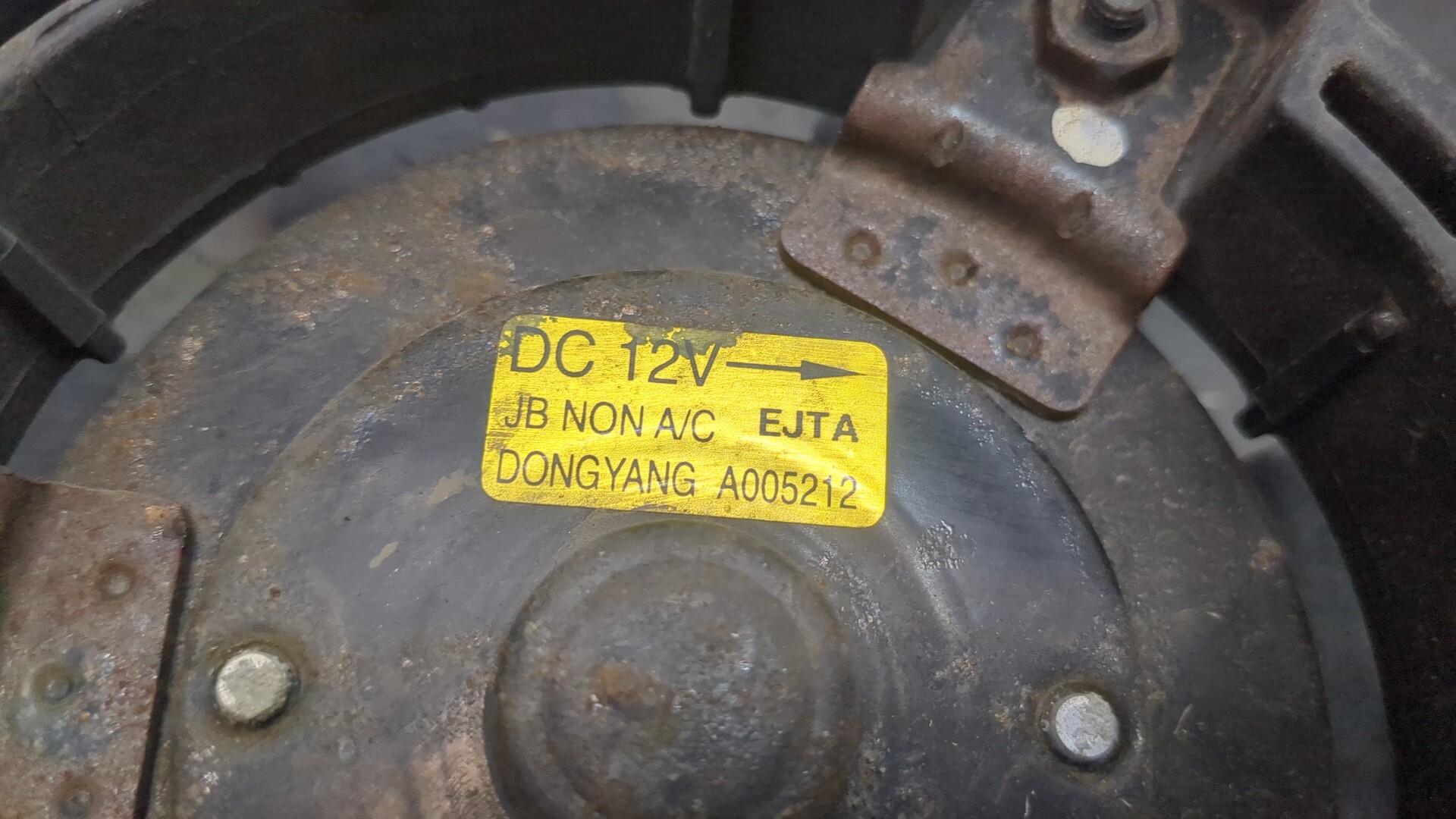 Вентилятор радиатора