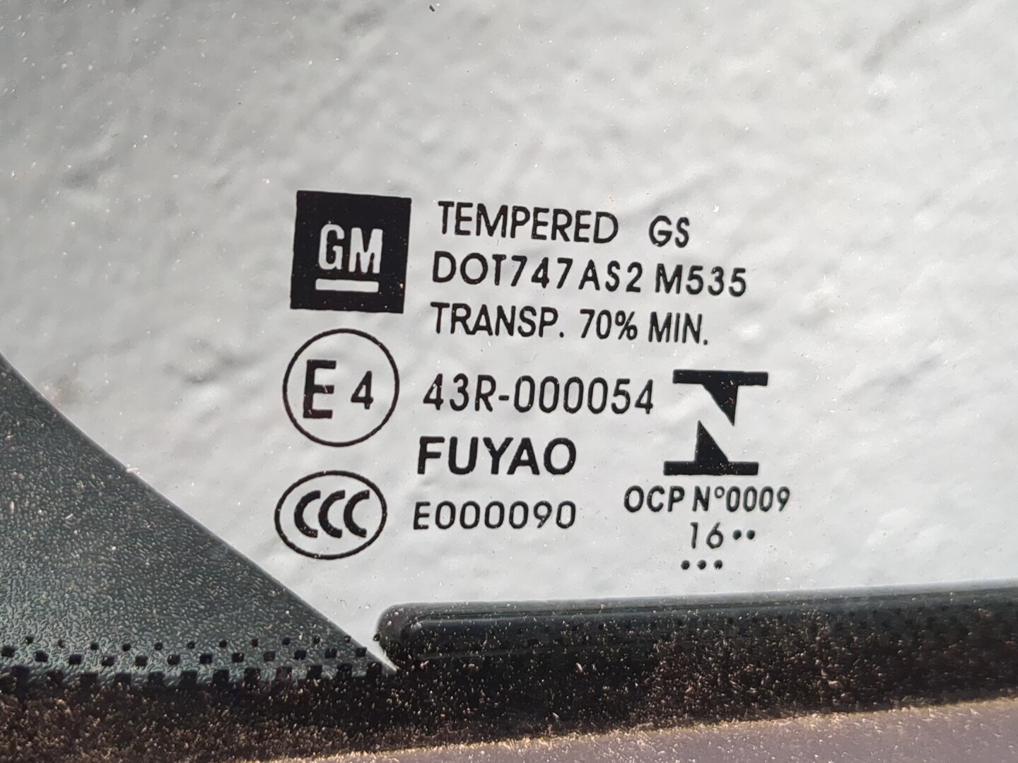 Дверь задняя правая