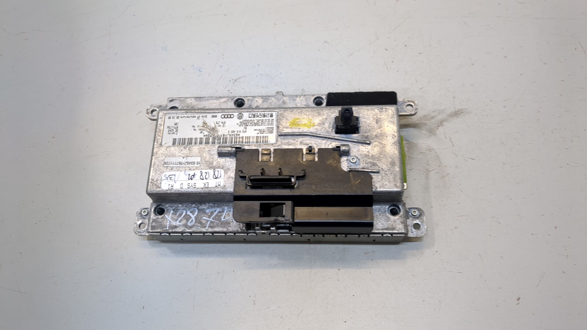 Дисплей информационный