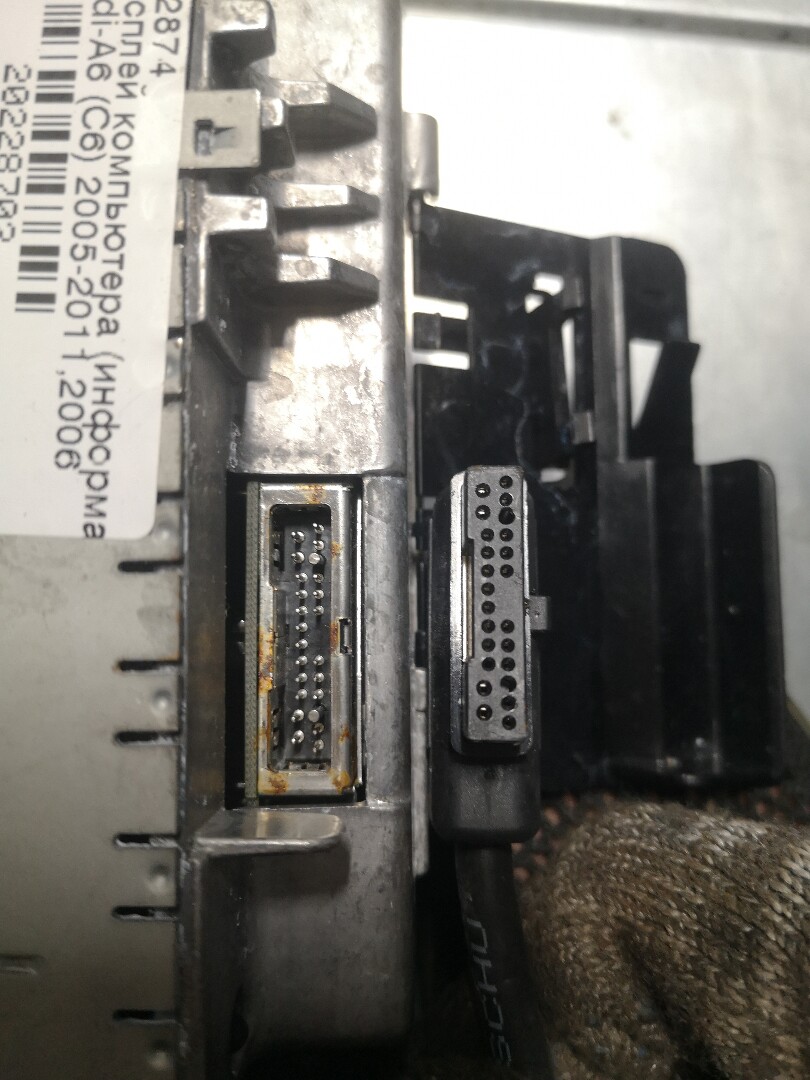 Дисплей информационный