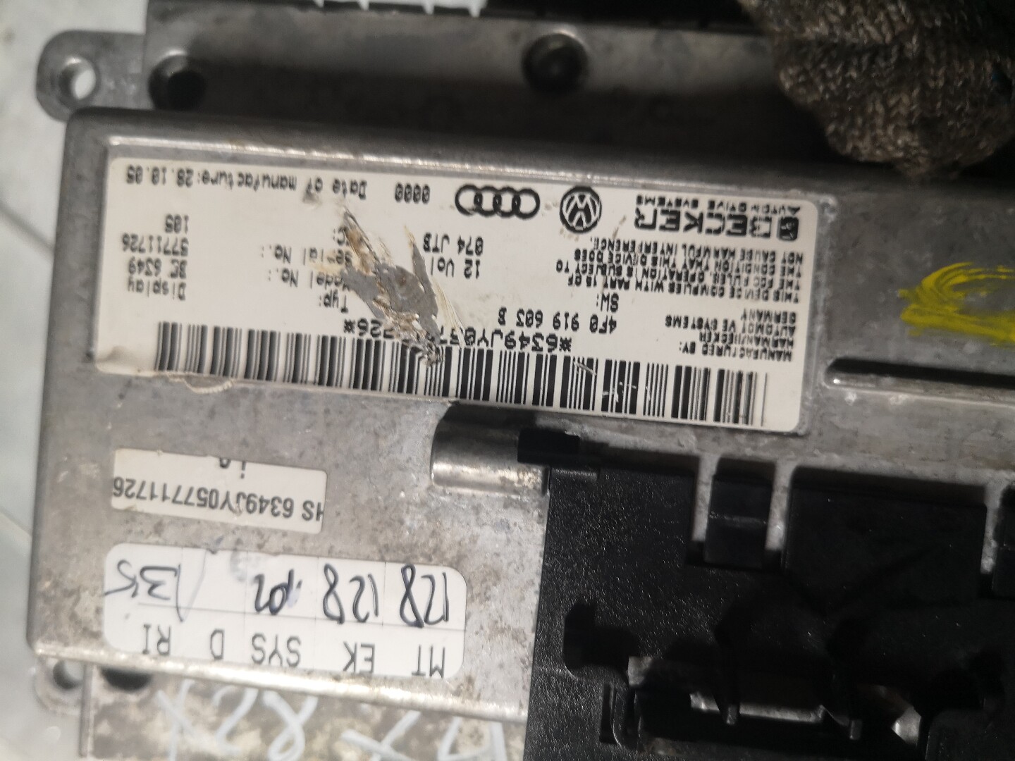 Дисплей информационный