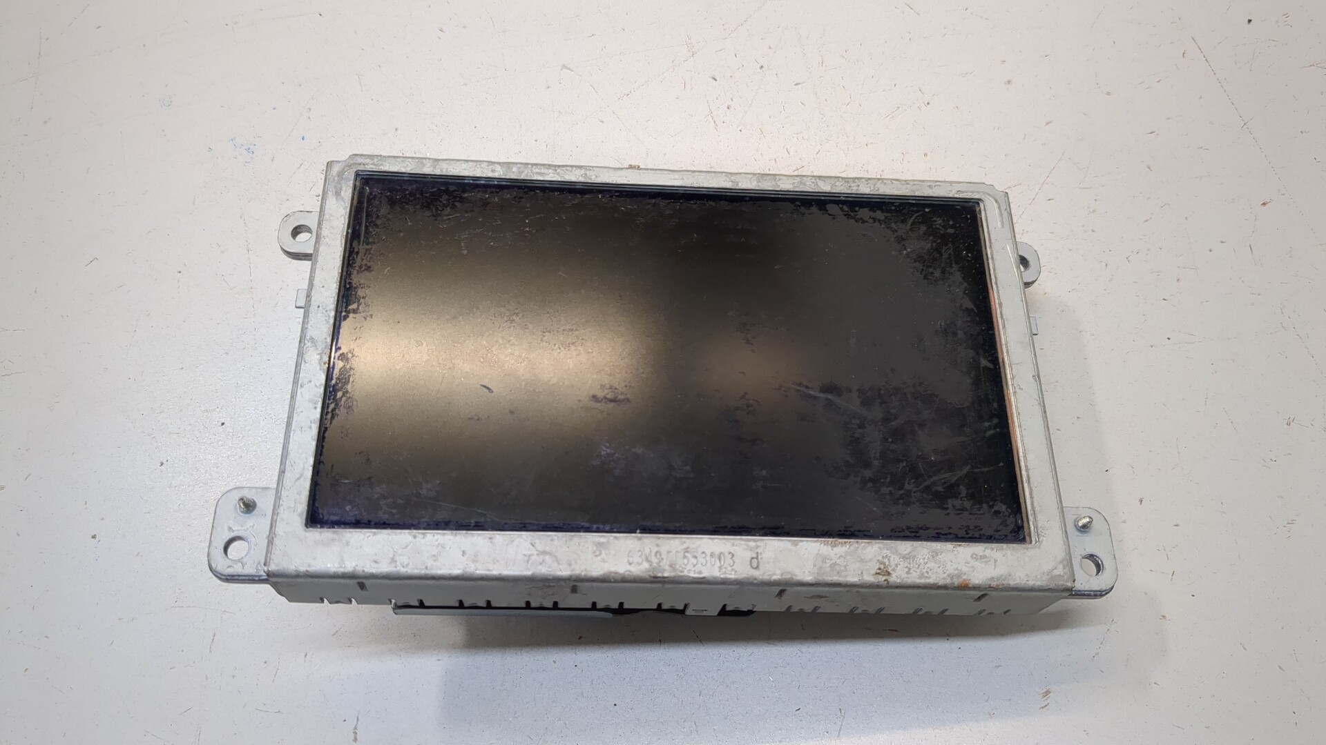 Дисплей информационный