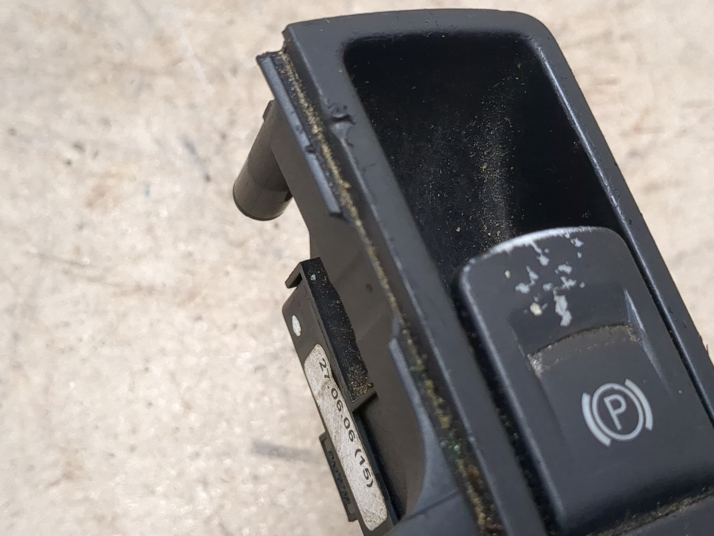 Кнопка многофункциональная