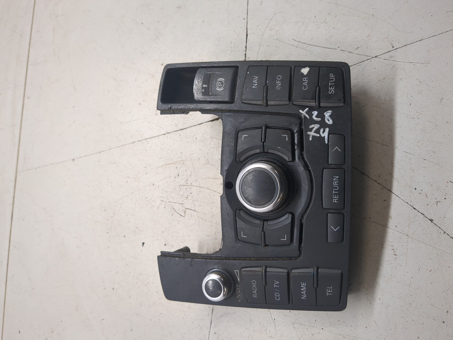 Кнопка многофункциональная