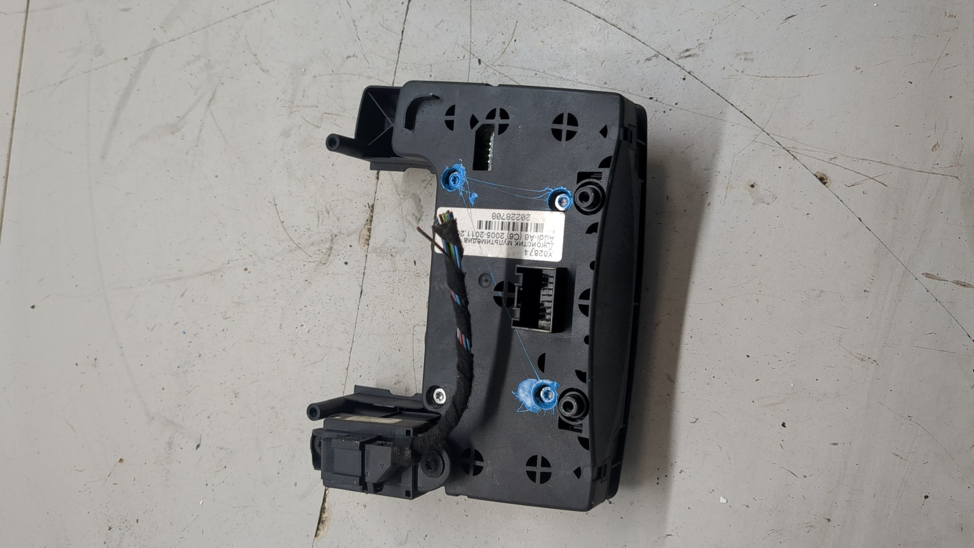 Кнопка многофункциональная