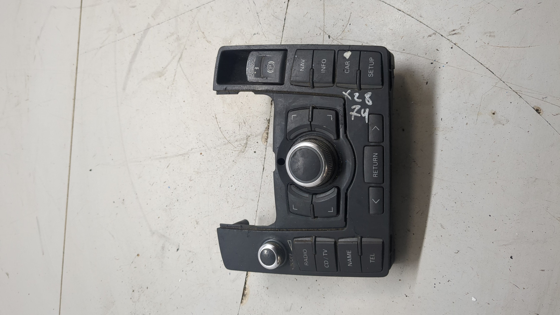 Кнопка многофункциональная