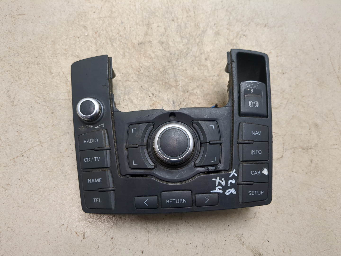 Кнопка многофункциональная