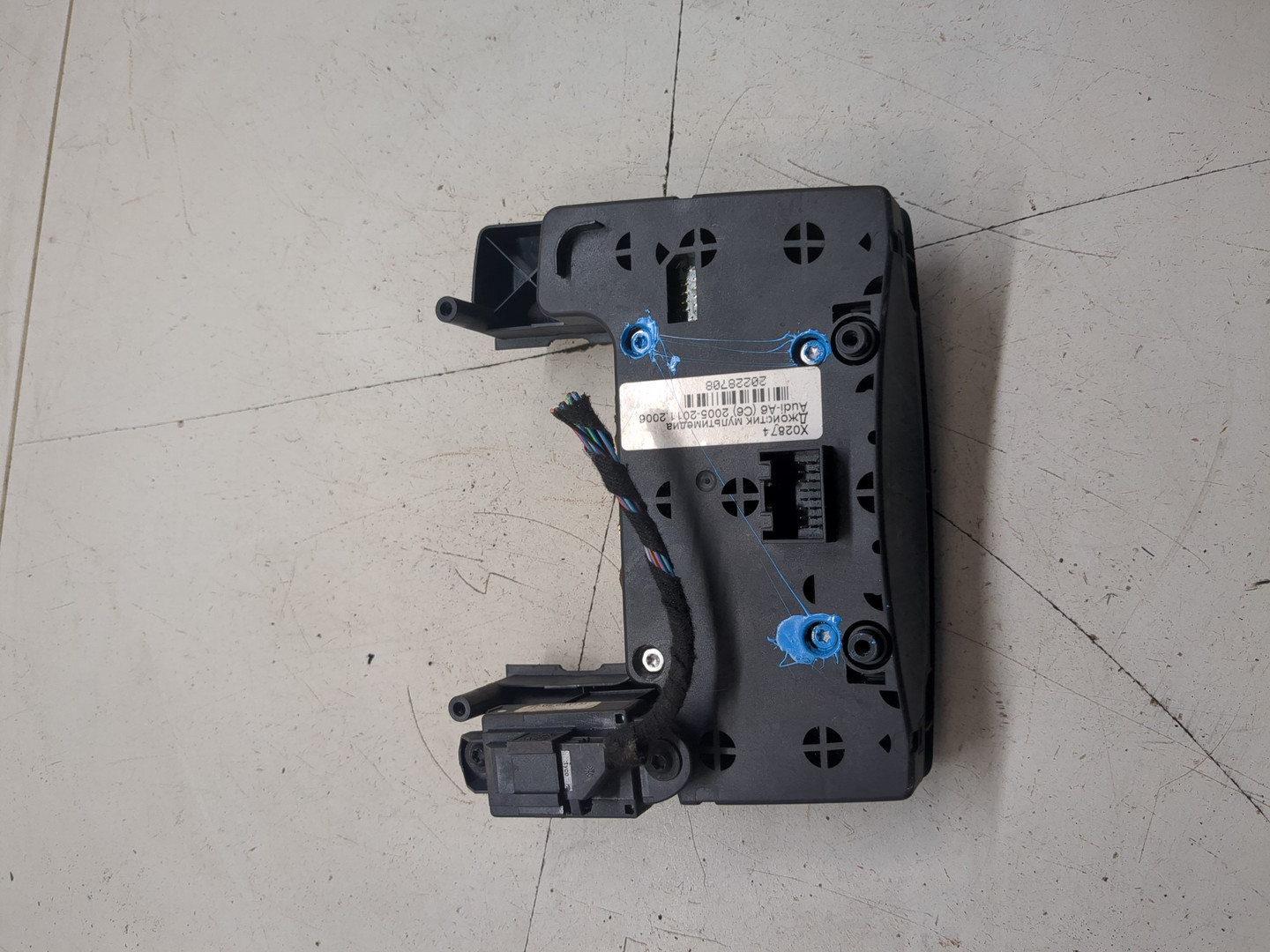 Кнопка многофункциональная