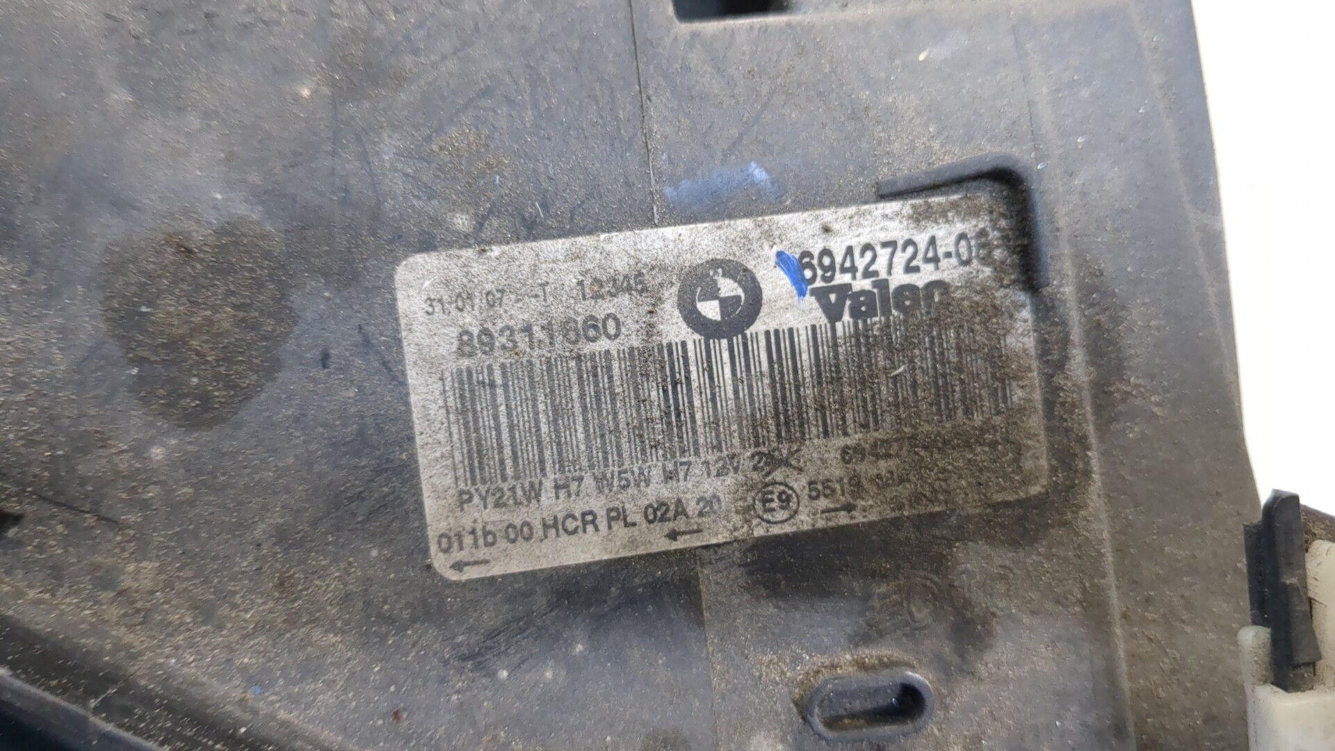 Фара правая