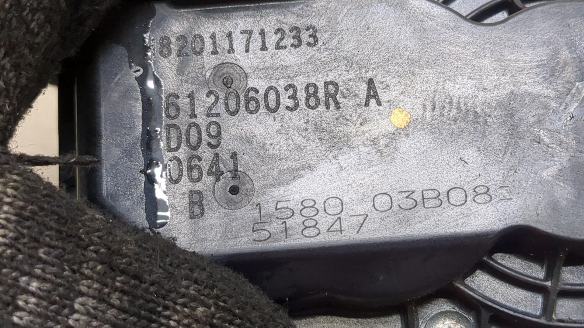 Заслонка дроссельная электрическая