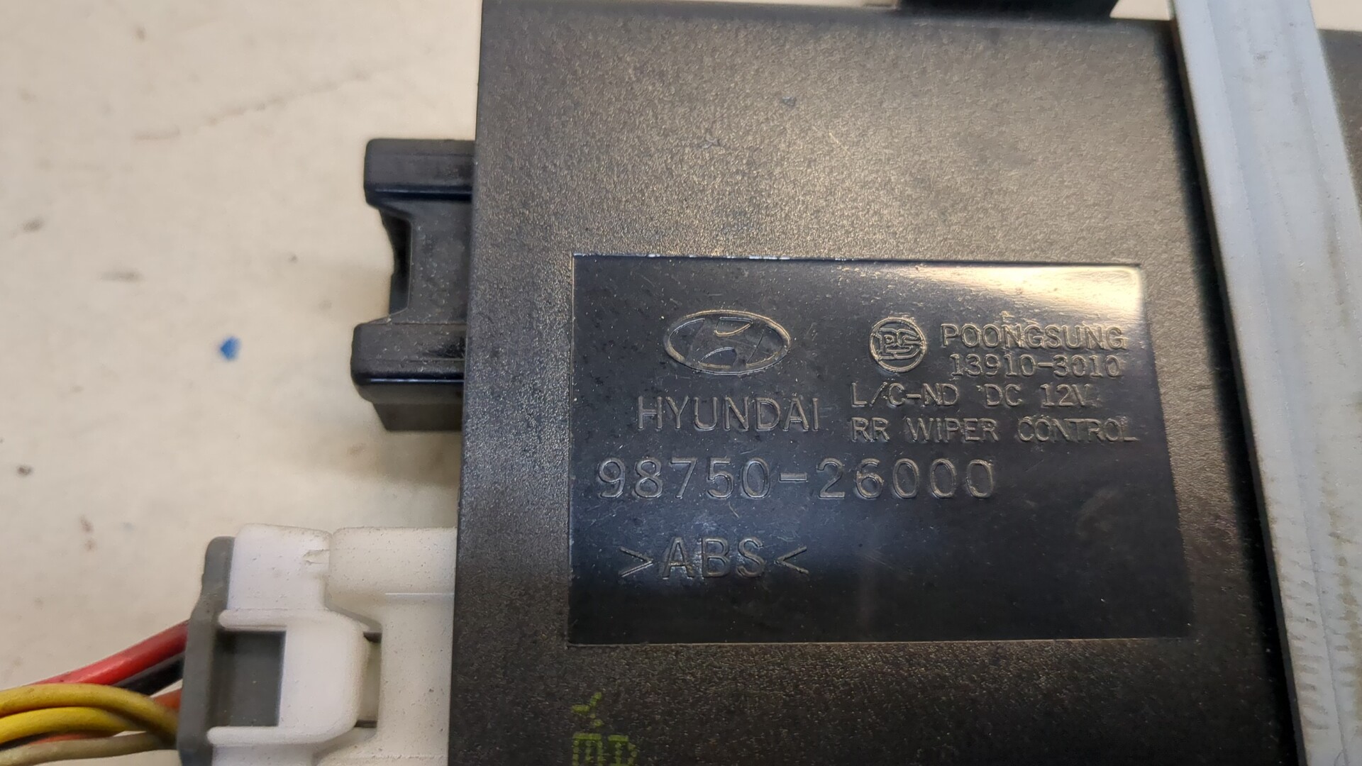 Блок комфорта